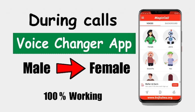 Voice Changer App On Call, Best Free ff Voice Changer App During On-Call for Android