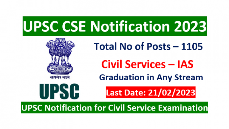 UPSC Civil Services (CSE) IAS Preliminary Exam Notification 2023 Pdf in English, Eligibility, Application Form, Syllabus, Age Limit, Exam Date, etc.