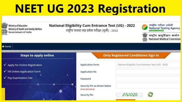 NEET UG 2023 Registration Date (Application Form on March 5 at neet.nta.nic.in)