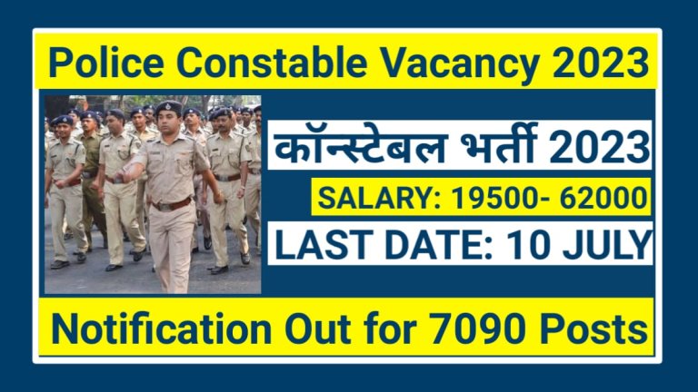 MP Police Constable Recruitment 2023 Notification Out for 7090 Posts
