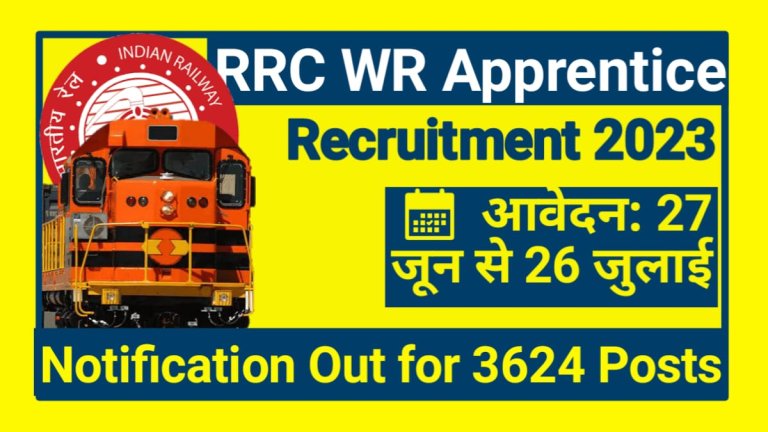 RRC WR Apprentice Recruitment 2023 Notification Out for 3624 Posts