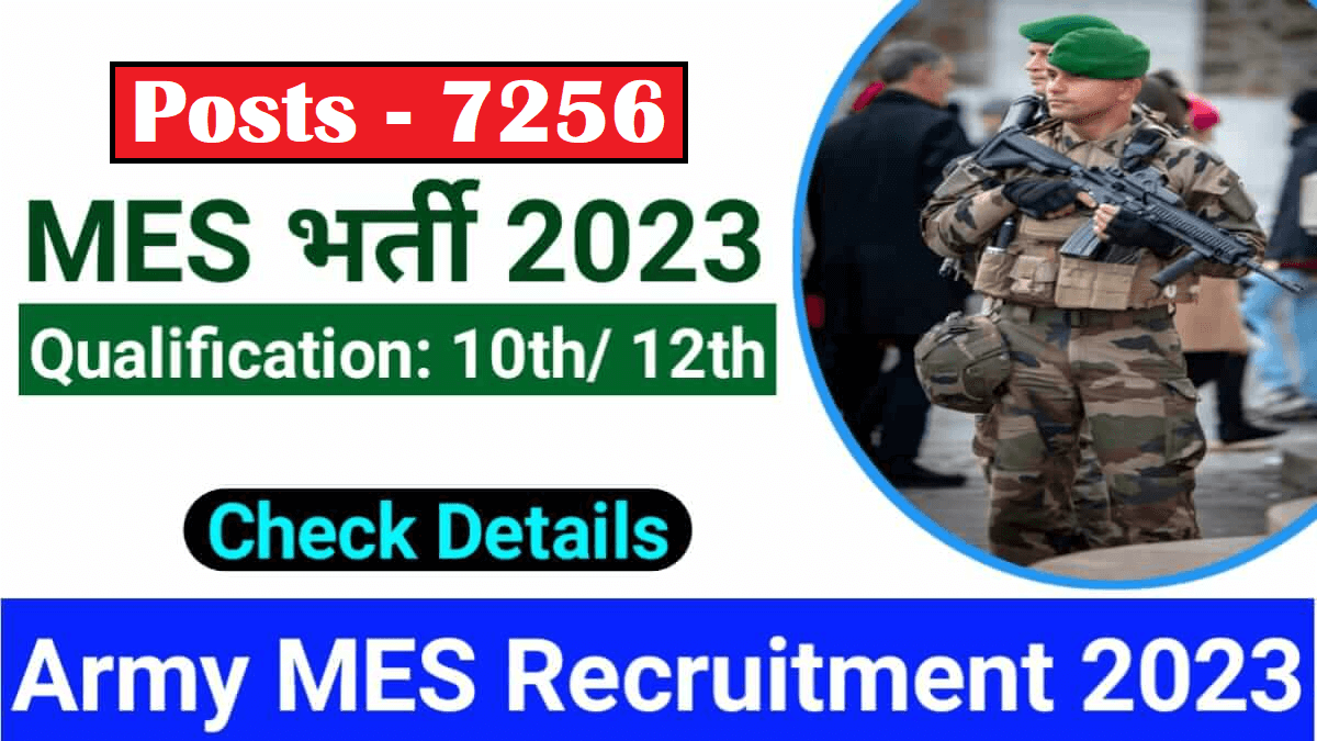 Army MES Recruitment 2023 Notification Pdf, Apply Online, Eligibility Criteria, Syllabus, Application Process, Selection Process, etc.