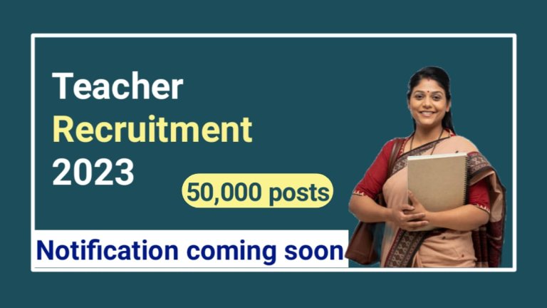 Maharashtra Teacher Recruitment 2023 notification: Apply online for 50,000 posts