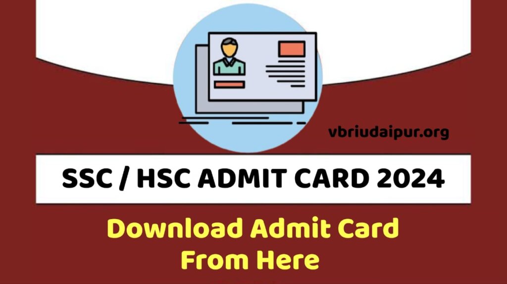 SSC Board Admit Card Download